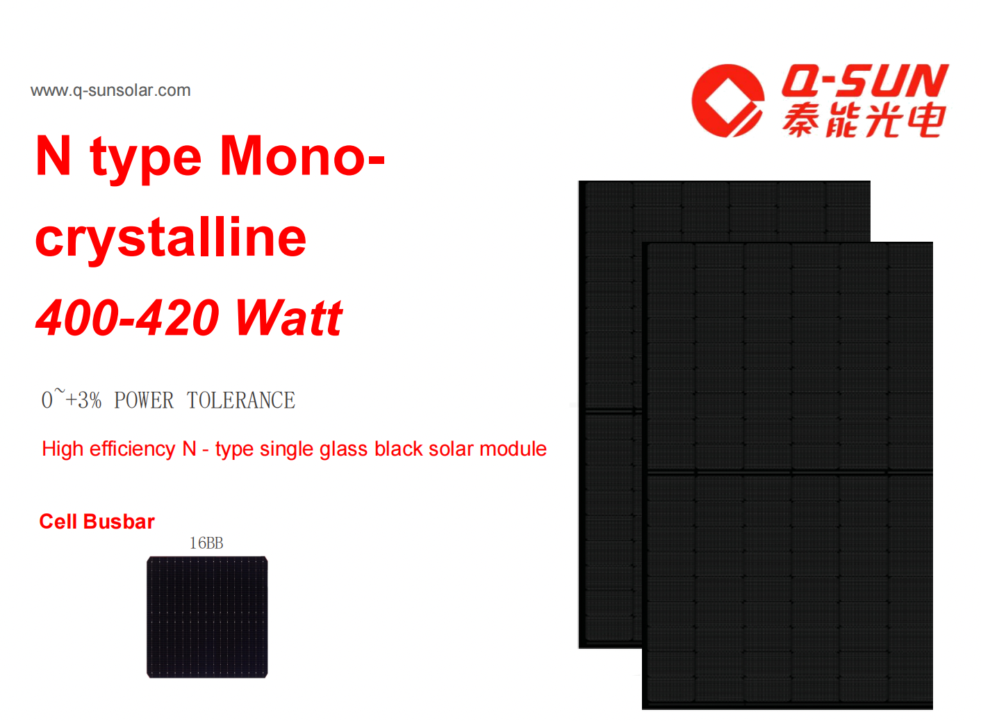 Solar Panel Roof Tiles 430w Roof Tiles Solar Cells from China