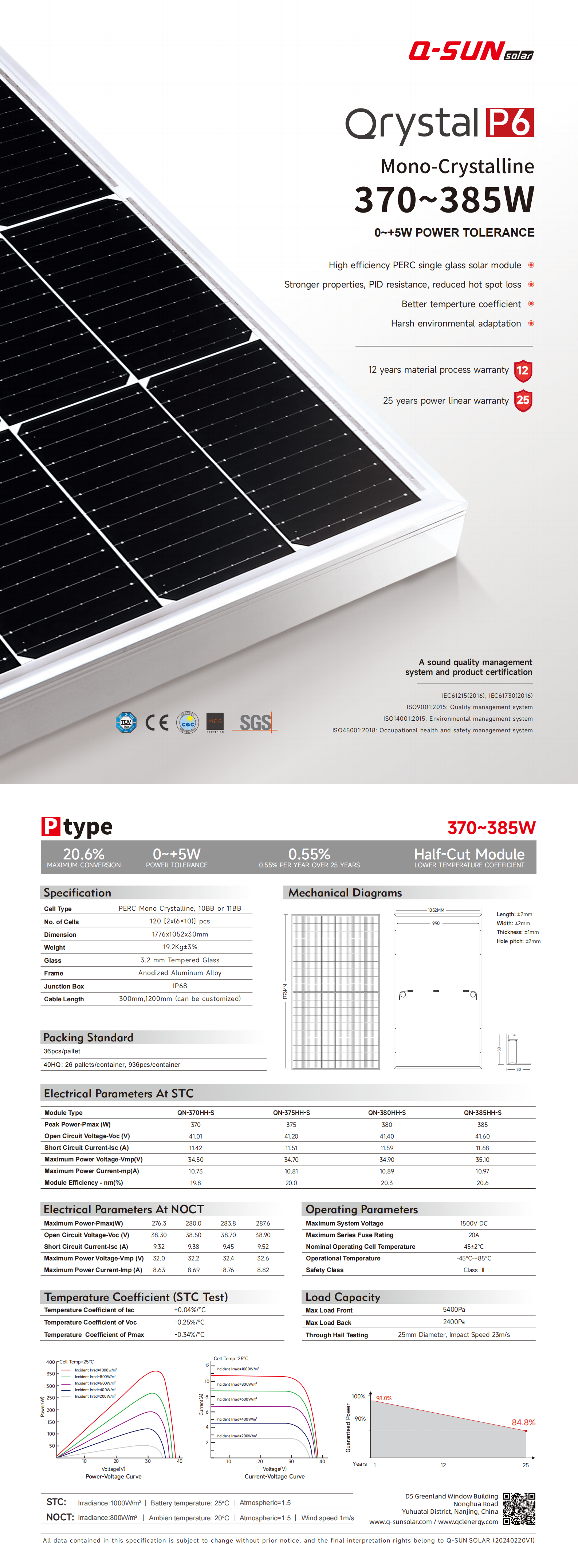 P Type qrystal Mono-Crystalline 370-385W_00(1)